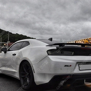 카마로 순정 스포일러