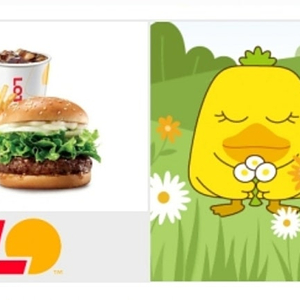 롯데리아 리아 불고기 세트 팔아요