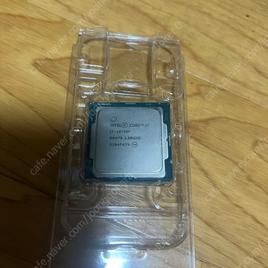 i7 10700f + b560m 스틸레전드