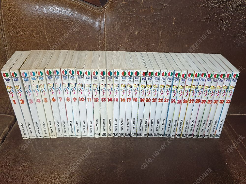 (소장용) 카케구루이 월광조례 성전애장판 해피 철장폐원...--7