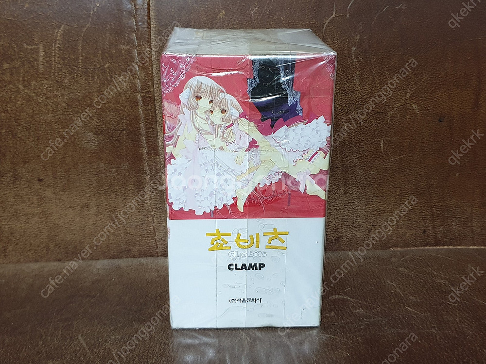 (판매) 신춘향전 이상한나라의 미유키 동경바빌론 성전 ...--0