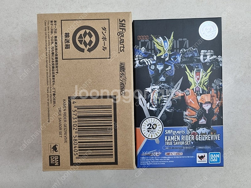 shf 게이츠, 게이츠 리바이브 일괄--3