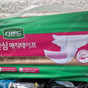 안심매직테이프 20개입 3세트 외