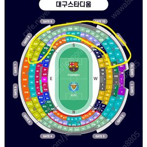 대구 바로셀로나 티켓 2연석 3등석 구매합니다