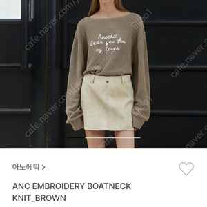 아노에틱 엠브로이드 보트넥 니트 브라운 (ANC EMBROIDERY BOATNECK KNIT BROWN)