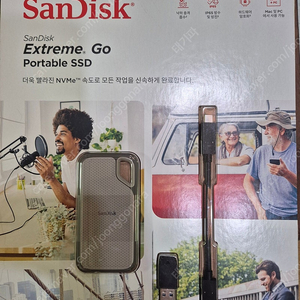 SANDISK 1TB EXTREME PRO 미개봉