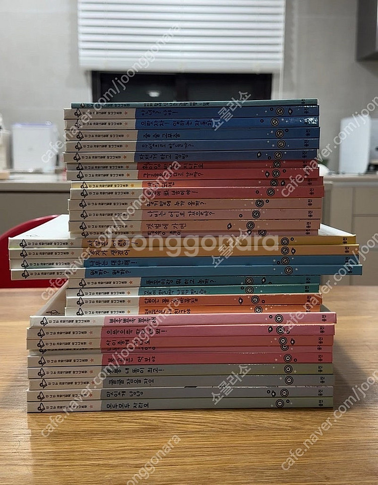 웅진 바나나로켓(택포)--0