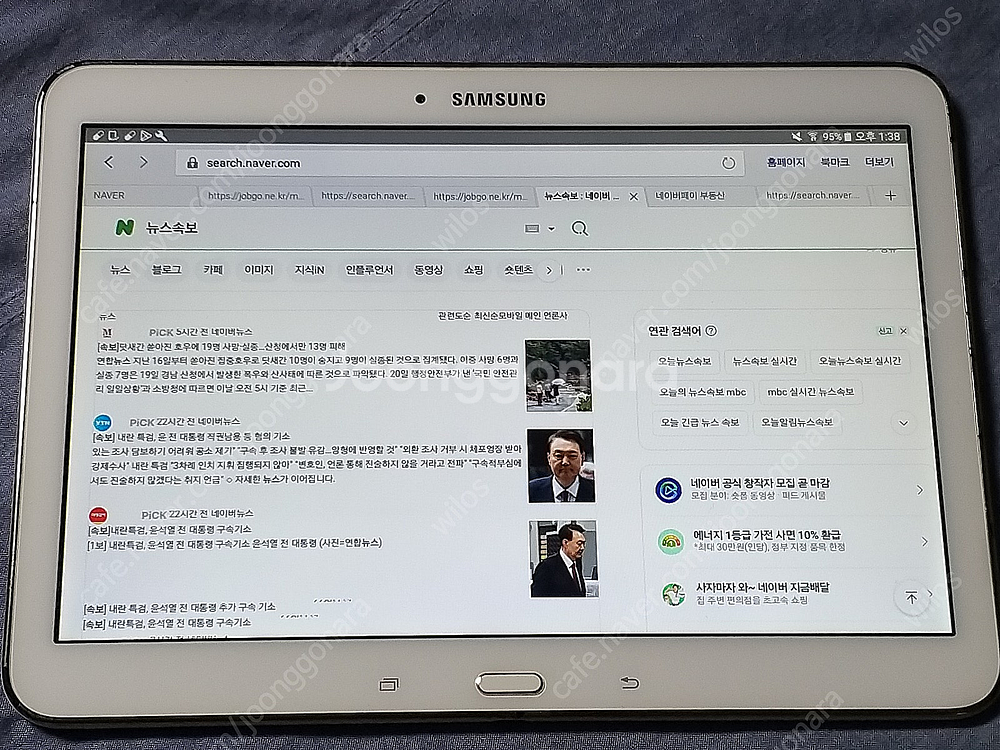 티비모니터외 24,27인치저가판매--3