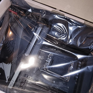 z790 어로스 엘리트 기가바이트 메인보드 판매 합니다