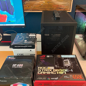 8700g, ASUS B650E-I, CH160