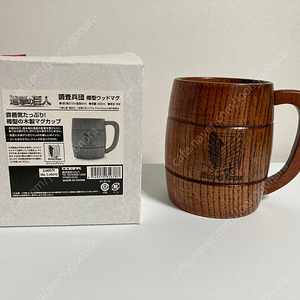 진격의 거인 조사병단 우드머그 컵 리바이 아커만 엘렌 예거 미카사 아르민