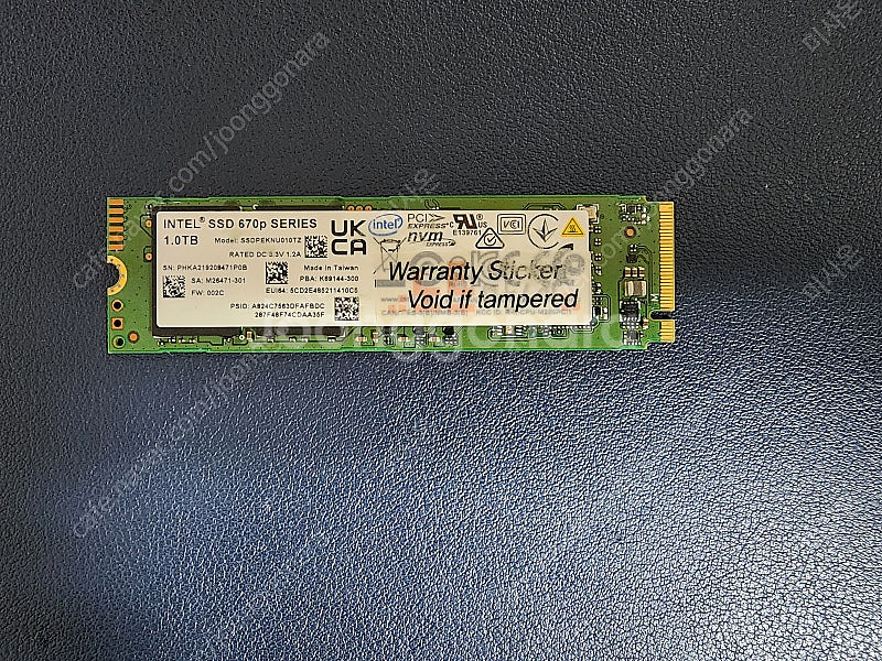 INTEL NVME M.2 SSD 1TB 7.5만 컨디...--0