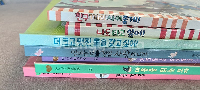 사파리똑똑모두누리4권, 안녕마음아3권 도서 7권 14,...--1