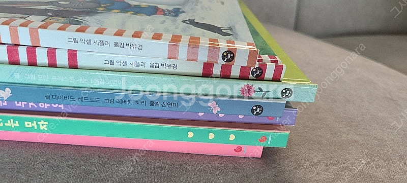 사파리똑똑모두누리4권, 안녕마음아3권 도서 7권 14,...--2