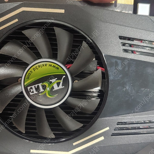 [신림 대학동/직거래 or 택배거래]axle gt1030 일반형 24년 51주차 제조/ 무상기간 27년 51주차까지(4만/택포4.5만)