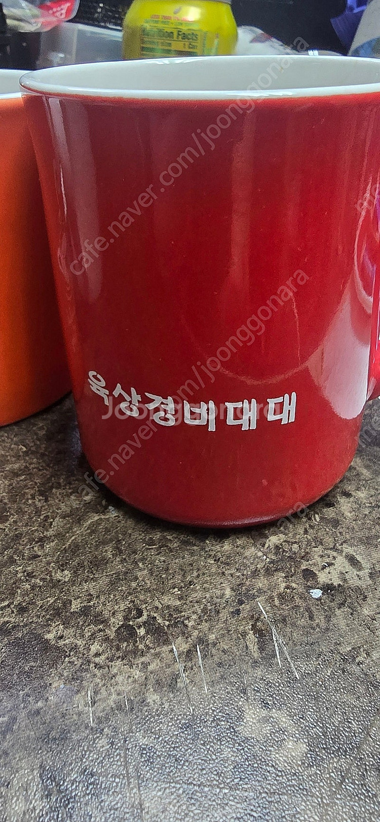 한국해군 에서 제작된 머그컵 새것--2