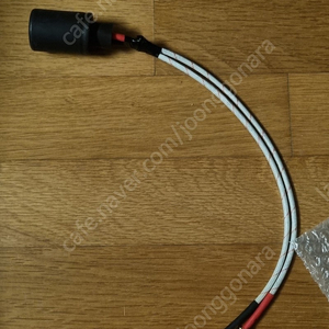 루돌프 콘덴서 배터리 안정기 12v