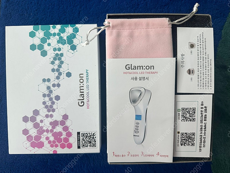 글램온 갈바닉 핫앤쿨 LED 마시지기 (GMN-001) 이미지