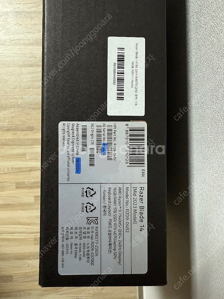 RAZER BLADE 레이저 블레이드 14인치 게이밍 ...--2