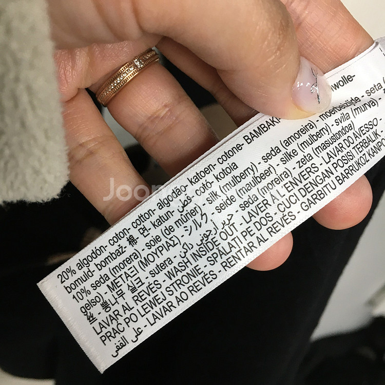 마시모두띠 버튼 롱 니트원피스 S / 랑방 마인 오브제...--3