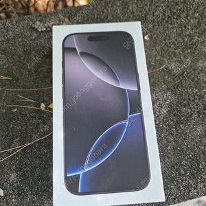미개봉 아이폰16프로 256GB 블랙