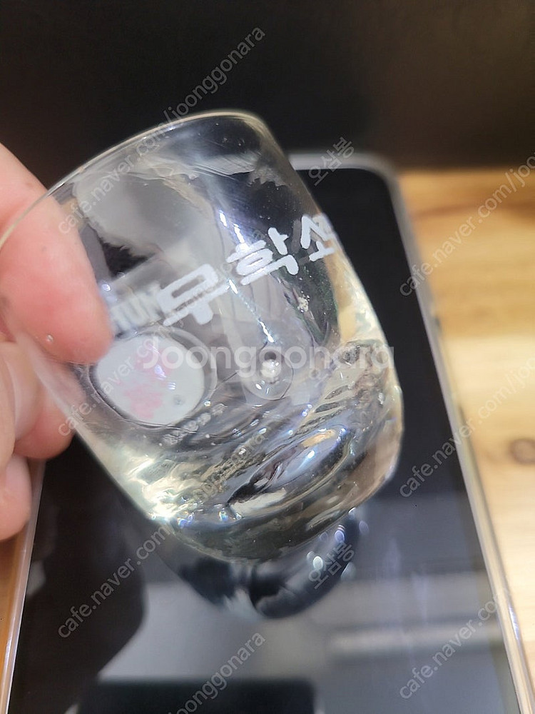 무학 고전잔 고전 소주잔소주컵 술잔 레트로 빈티지 컵 ...--8