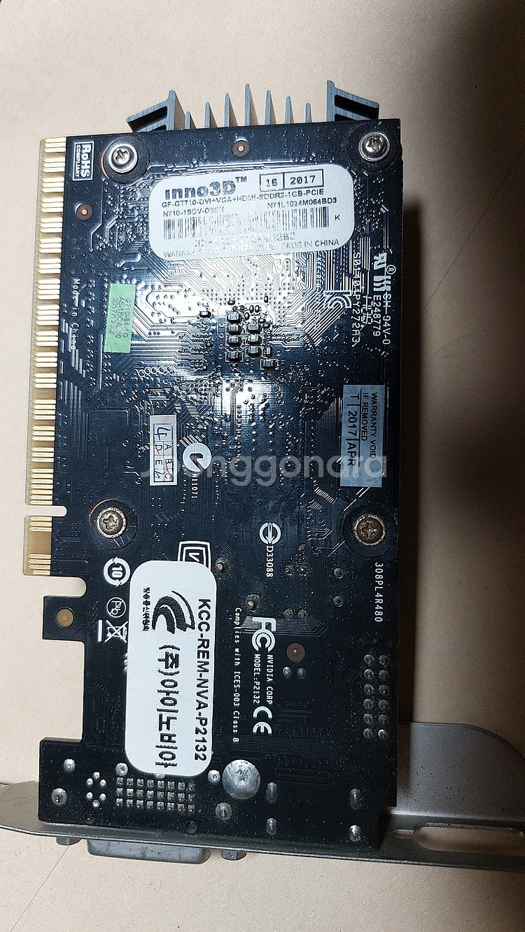 엔비디아 지포스 gt 710 1만원에 팝니다. 상태 A...--2