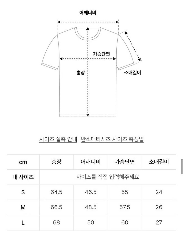 무신사 스탠다드 멀티 크로셰 슬릿 넥 니티드 폴로 셔츠--6