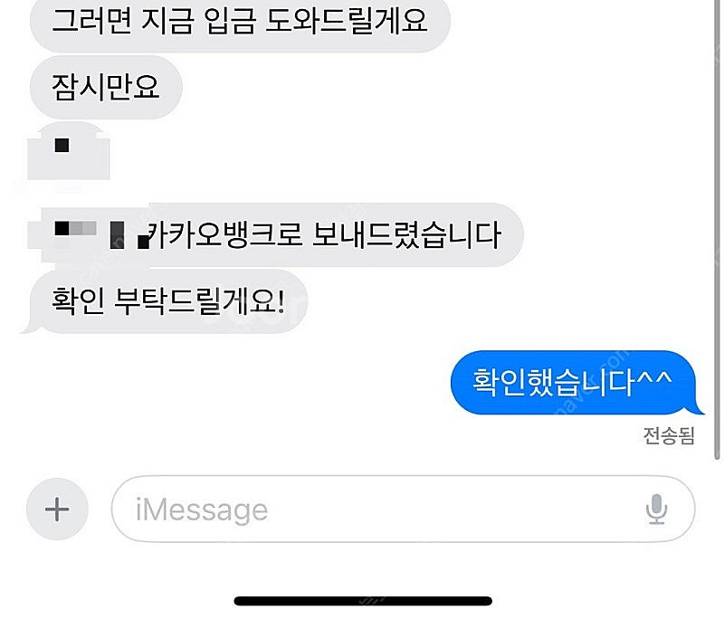 넷플릭스 프리미엄 1년 4만원--1