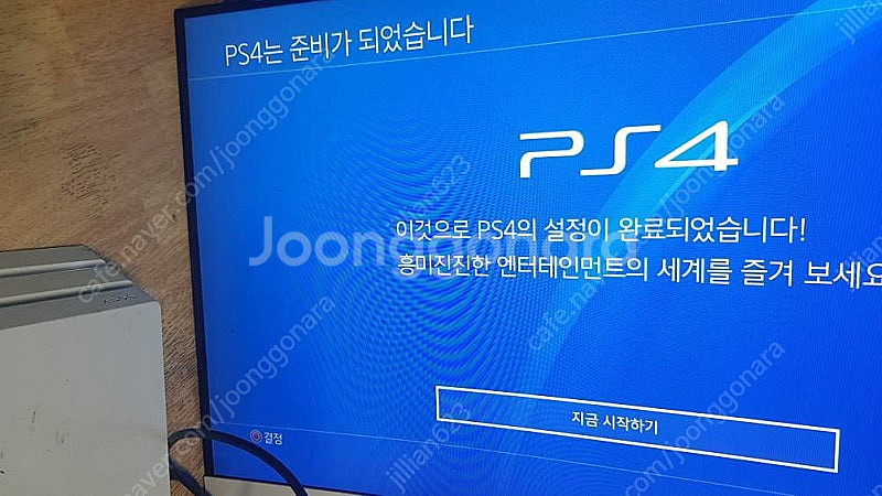 ps4 1tb 7.55--0
