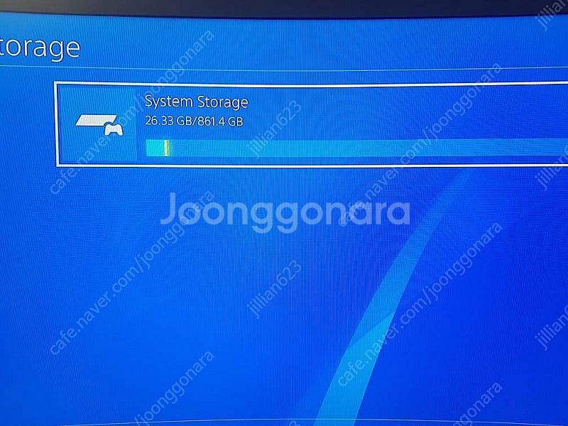 ps4 1tb 7.55--2