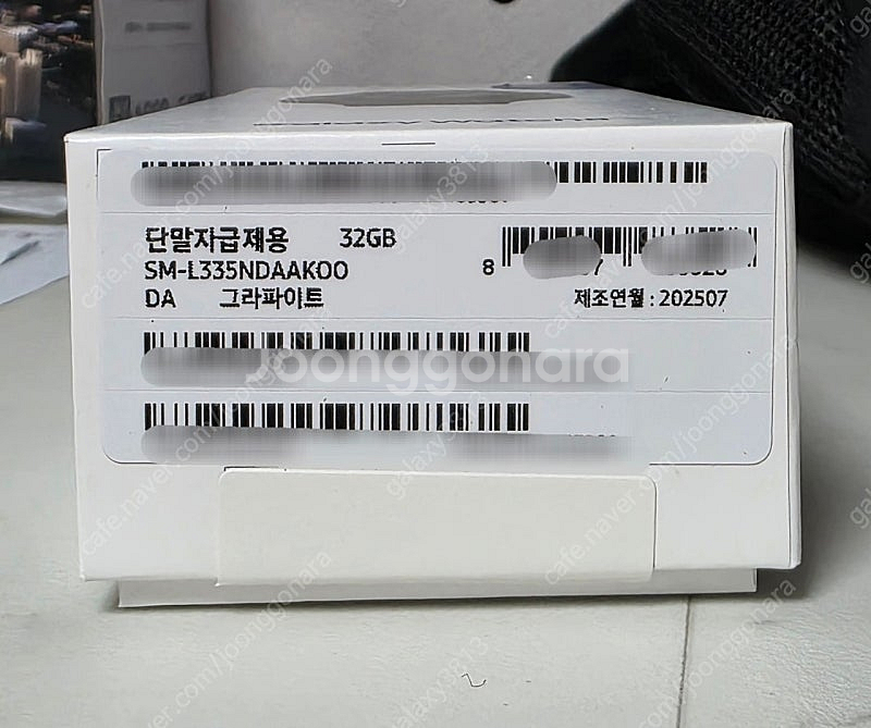 갤럭시 워치8 44mm LTE 자급제--2