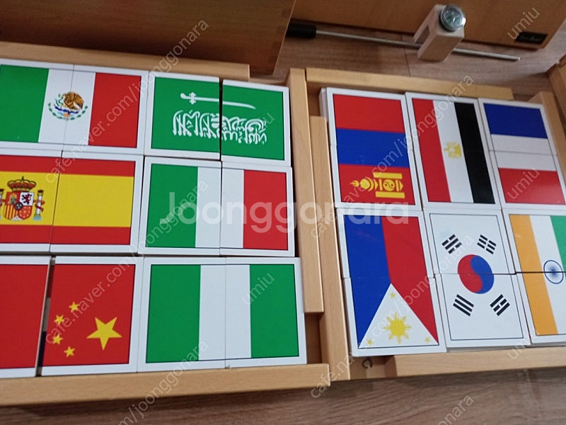 아가월드 몬테소리 니엔후이스(서열입체도형, 은행게임, ...--7
