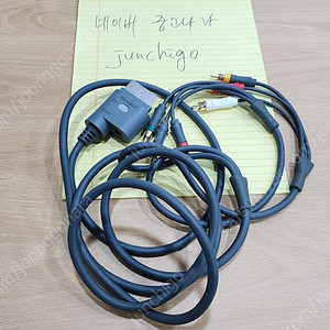XBOX360 컴포넌트 케이블 마이크로소프트 정품