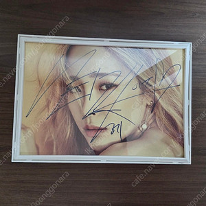 헤이즈 친필싸인
