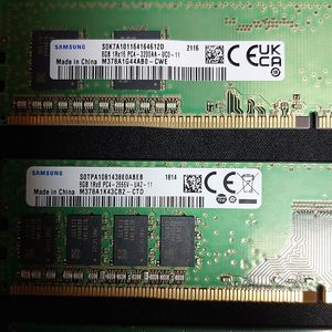 DDR4 8g 8기가 램 ram 3개 팝니다. (3만9천원) 팝니다.