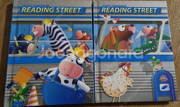 리딩스트리트 2,3,4--0