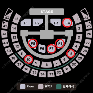[ 8/8 8/9 8/10 더보이즈 콘서트 플로어석 F4구역 F5구역 F7구역 F8구역, 1층 지정석 5구역 10구역 1석 양도 ]