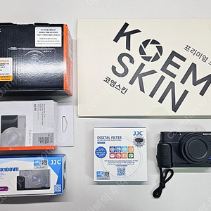 소니 RX100 M7 판매합니다.