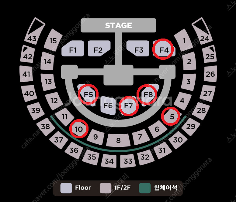 [ 8/8 8/9 8/10 더보이즈 콘서트 플로어석 F...--0