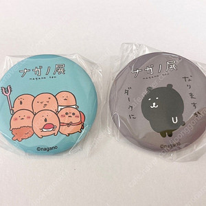 나가노마켓 캔뱃지 가챠, 새상품