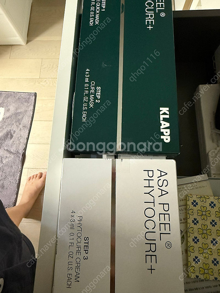 클랍 아사필 피토큐어 3step 새상품--0