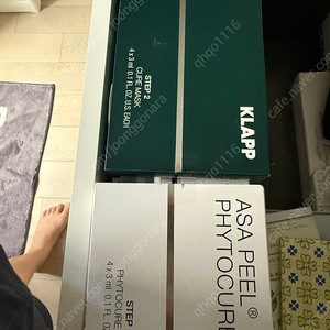 클랍 아사필 피토큐어 3step 새상품