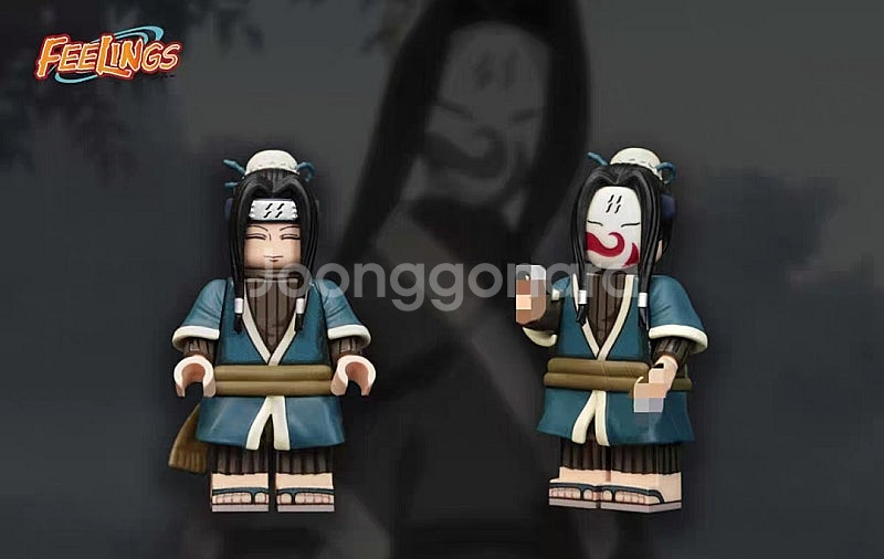 [구매] 레고 나루토 커스텀 피규어 필링스 하쿠 사봅니...--0