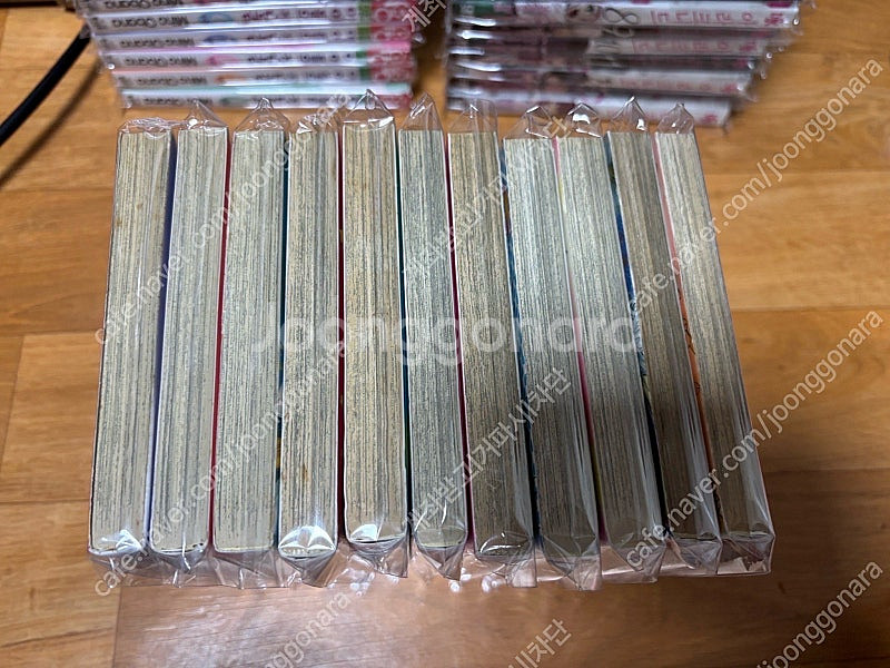 소장용)우리 아기는 외계인 1-9 신 1-2 다다다--1