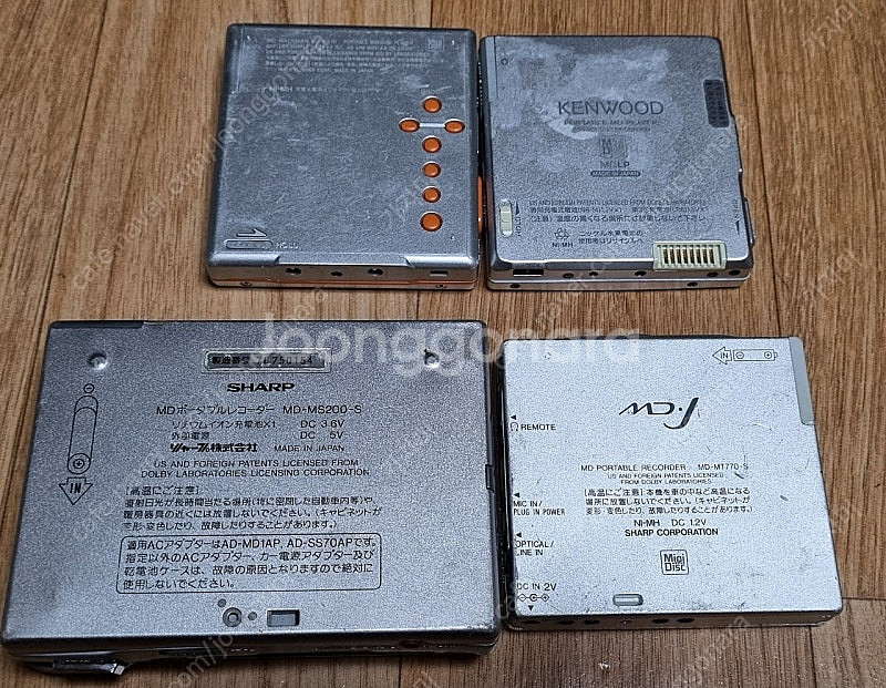 SHARP MD-MS200-S외 총4개 일괄판매--3