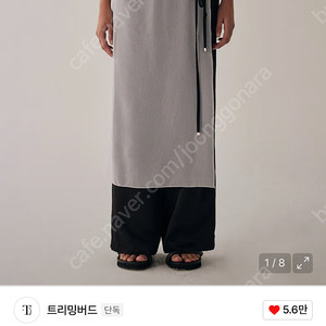 트리밍버드 시스루 스트랩 팬츠(화이트) 1사이즈 판매합니다.