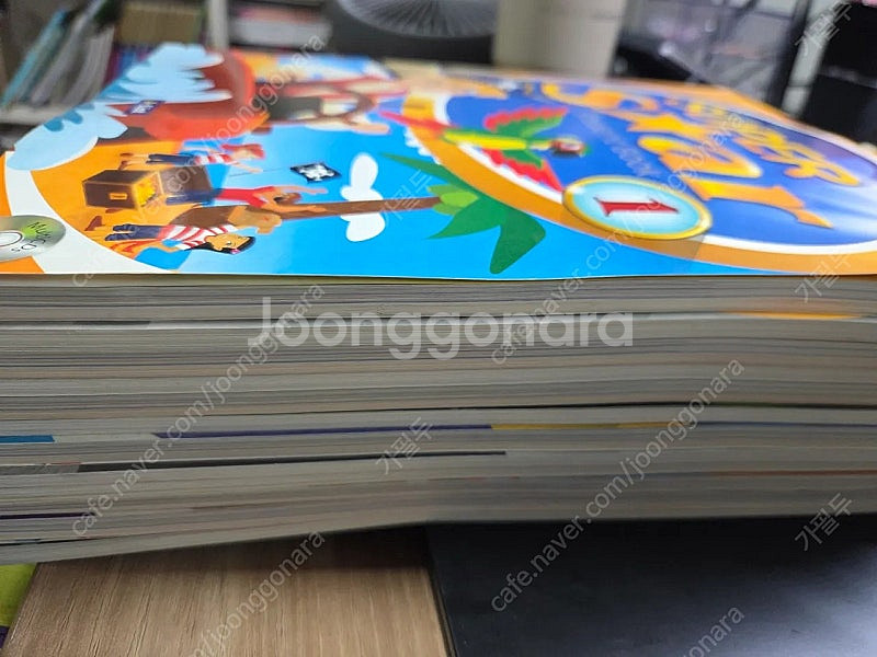 수퍼맘 코스북 수퍼스타 전권 택포--1