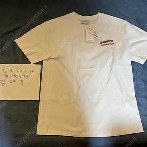 [L] 디스이즈네버댓 x 카시오 지샥 40주년 기념 티셔츠 화이트 팝니다.