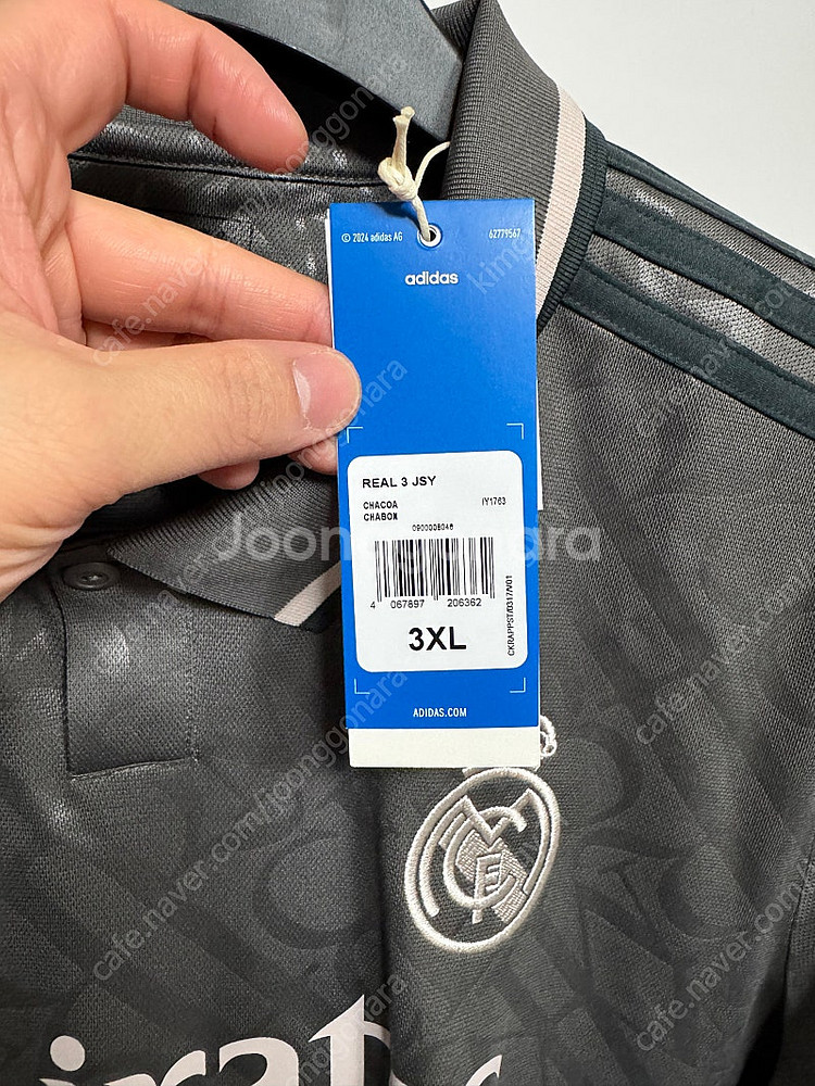 [3XL] 24-25 레알마드리드 써드 발베르데--2